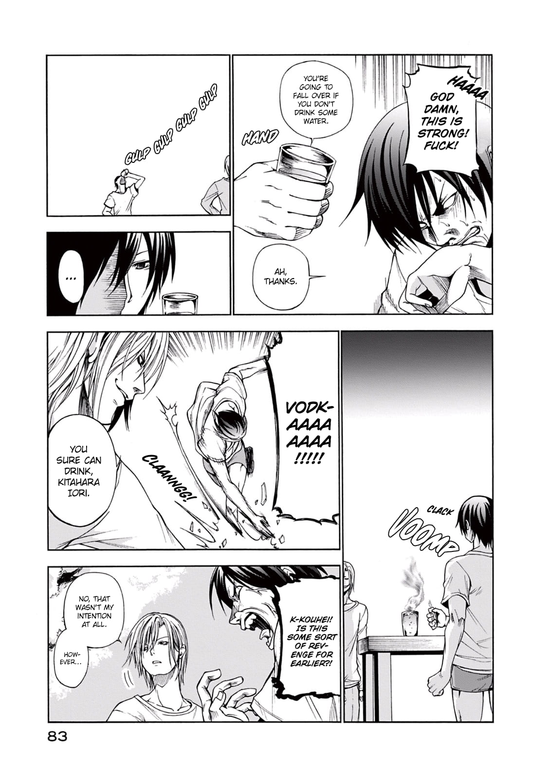 Grand Blue, Chapter 2 image 32